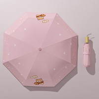 迪拉猫 卡通太阳伞女晴雨两用儿童雨伞防晒遮阳伞自动折叠伞 金边手动加固-少女粉
