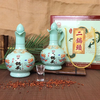 永丰牌 北京二锅头 纯粮酿造 清香型白酒 50度 500mL 2瓶 黄龙礼盒