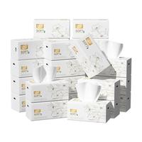 益宝(YIBAO)益包大包抽纸6层加厚餐巾纸巾卷纸纸品厨房用纸擦手巾柔纸巾 【新客 仅限一次】 6层 408张*5包