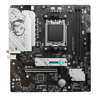 MSI/微星 支持AM5接口 主板