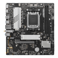 MSI/微星 支持AM5接口 主板