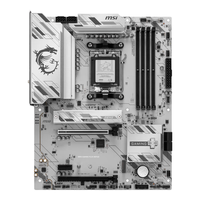 MSI/微星 支持AM5接口 电脑主板