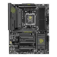 MSI/微星 支持AM5接口 主板
