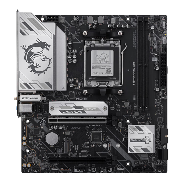 微星 B850M 主板 可支持7500F/9600X/9700X/7800X3D/9800X3D/9950X3D  B850M GAMING WIFI D5