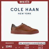 COLE HAAN 歌涵 男士真皮休闲商务皮鞋 C40068