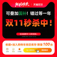 漫兰朵 2025新款取暖器全屋大面积暖风机家用节能省电神器烤火炉电暖气冬