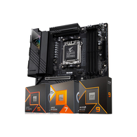 GIGABYTE/技嘉 主板CPU套装