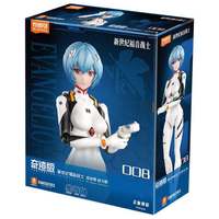 BLOKS 布鲁可积木 新世纪福音战士系列 绫波零 战斗服 奇迹版
