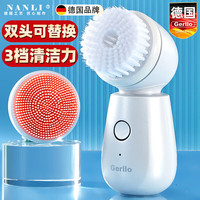 何健弓 德国洁面仪洗脸仪电动毛孔清洁洗脸神器器面部女洗面机刷男士全自动 珍珠白 动 珍珠白