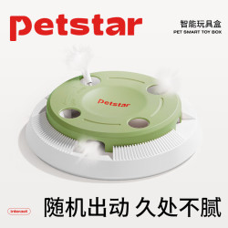 PETSTAR 抓地鼠机墨绿智能猫玩具自嗨解闷猫咪用品自动逗猫棒