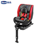 智高 Seat3Fit 安全座椅 0-7岁 石榴红