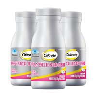 钙尔奇(Caltrate)铂金液体钙VK2VD3碳酸钙d3片维生素成人钙片补钙男女士中老年儿童 【3瓶装360粒】天然100%*纯度K2