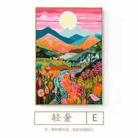 多巴胺彩色高山花客厅装饰画马蒂斯抽象餐厅壁画玄关走廊过道挂画