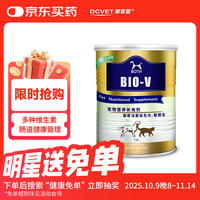 BOTH 猫狗肠胃宝 菊苣活性益生菌 益生元整肠配方 营养品300克