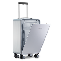 途加 TUPLUS 即刻S刹车版 20寸铝镁合金拉杆箱 男女