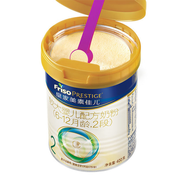 皇家美素佳儿 较大婴儿配方奶粉  乳铁蛋白 新国标 皇家2段 400g 1罐