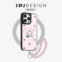 IPJ少女心粉色系格纹超可爱卷毛小狗冰川纹磁吸壳适用于iphone17promax苹果16PRO手机壳 亚克力 黑色、粉色