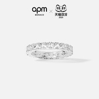 APM Monaco 密镶戒指银白色经典简约时尚手饰送人