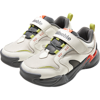 基诺浦婴儿学步鞋 25秋儿童软底宝宝机能鞋 男女童鞋GW1787 羽毛白_月光灰_深灰 24 150mm 适合脚长146-155mm