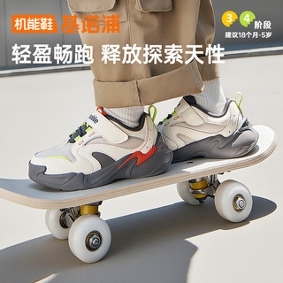基诺浦 GW1787 软底防滑 婴儿学步鞋