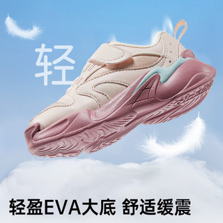 基诺浦 GW1787 软底防滑 婴儿学步鞋