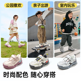 基诺浦 GW1787 软底防滑 婴儿学步鞋