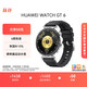 移动端、京东百亿补贴：华为 HUAWEI WATCH GT 6 智能手表 41mm 魅影黑 氟橡胶表带（北斗、GPS、血氧）