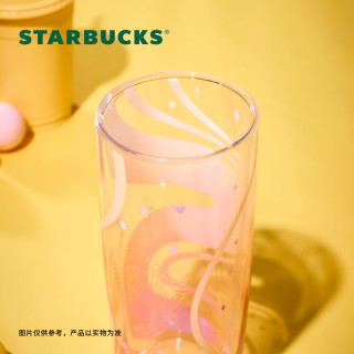 星巴克 杯子 星冰乐派对系列玻璃吸管杯660ml大容量水杯男女士 玻璃吸管杯660ml
