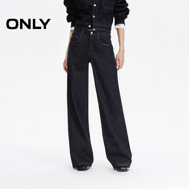 ONLY 女士直筒牛仔裤