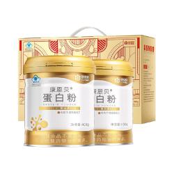 康恩贝 蛋白粉 增强免疫力 中老年营养品