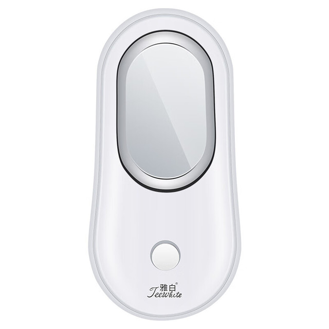 雅白 面部清洁器微电流导入仪家用美肤营养便携脸部按摩仪焕颜 YB9030白色