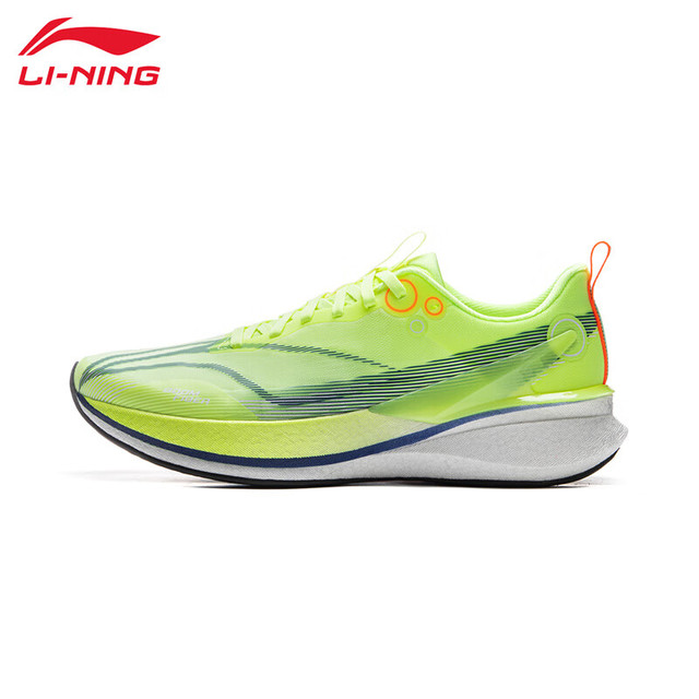 李宁 赤兔8PRO跑鞋男款新款专业比赛鞋轻便减震网面透气运动鞋 荧光黄绿