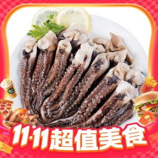 一虾一世界 大号三去鱿鱼须 500g