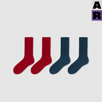 Almond Rocks 【紫标】AR 美利奴羊毛中筒袜纯色粗针堆堆袜 2双