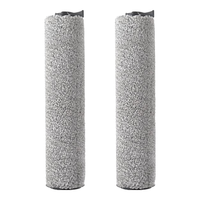 海尔（Haier）洗地机a500配套滚刷 套装2个