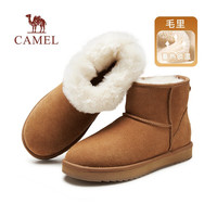 骆驼（CAMEL）男鞋冬季新款羊毛加绒棉鞋男款东北防寒保暖雪地靴男士 会员 G13W837105 栗色男 41