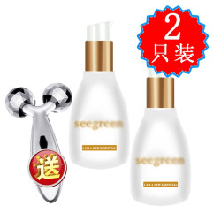 比芭美 PIBAMY 微晶焕活清肌精华正深层清洁黑头保湿洗面奶去角质洁面膏乳 2只装