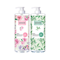  watsons/屈臣氏 清香怡人 沐浴露套装  樱花+绿茶 1L*2