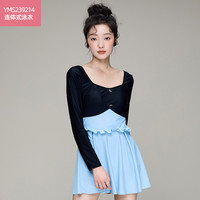 【品牌孤品清仓】泳衣女泡温泉2025年高级感显瘦遮肉海边度假 M