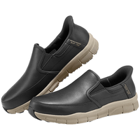 SKECHERS/斯凯奇 一脚蹬 男士商务休闲鞋 巧克力色 39.5