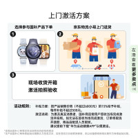 国家补贴：华为 HUAWEI WATCH GT 6 智能手表 46mm 雅丹黑 氟橡胶表带（北斗、GPS、血氧）