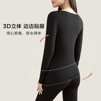 欧迪芬 蓄热 女士保暖内衣套装