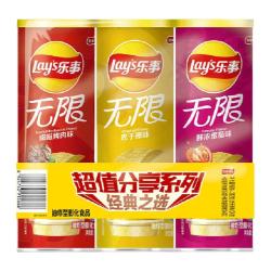 乐事 无限薯片 312g 104g*3罐 原味/烤肉/番茄