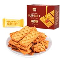  PANPAN FOODS/盼盼 代餐解馋 枫糖味饼干