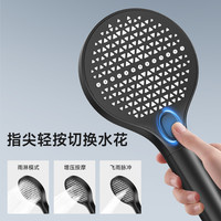 四季沐歌卫浴增压淋浴头手持花洒喷头过滤洗澡家用浴室莲蓬头套装