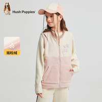 暇步士(Hush Puppies)童装儿童男女大童秋舒适保暖户外内搭气质马甲 玫瑰粉 摇粒绒 120 cm