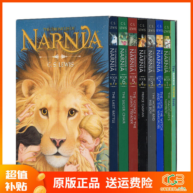 移动端、京东百亿补贴：《纳尼亚传奇》（8册 英文原版）