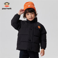 大嘴猴(paul frank)童装冬季棉服2025秋冬款中大童舒适保暖时尚男女童外套 黑色 130