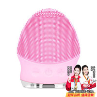 虎式飞跃 洁面仪 樱桃粉