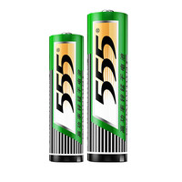 移动端、京东百亿补贴：三五 555 电池5号电池4粒五号碳性电池适用